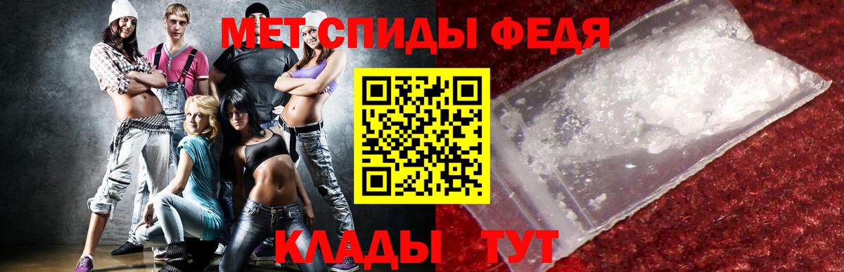 Amphetamine  Вход с VPN  Amphetamine  Комсомольск-на-Амуре  АМФЕТАМИН 98% 