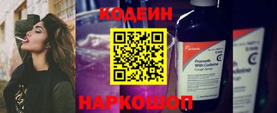мет Краснокаменск