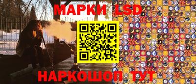 мет Краснокаменск