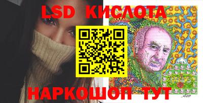 мет Краснокаменск