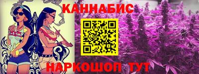 кокаин перу Краснодар
