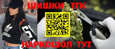 кокаин перу Краснодар