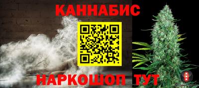 кокаин перу Краснодар