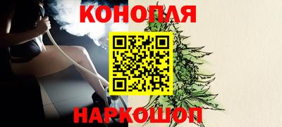 кокаин перу Краснодар
