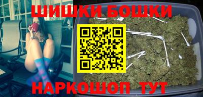 кокаин перу Краснодар