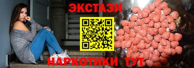 каннабис Краснознаменск