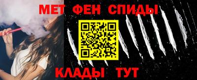 каннабис Краснознаменск