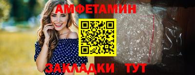 каннабис Краснознаменск