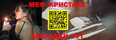 кокаин перу Краснодар