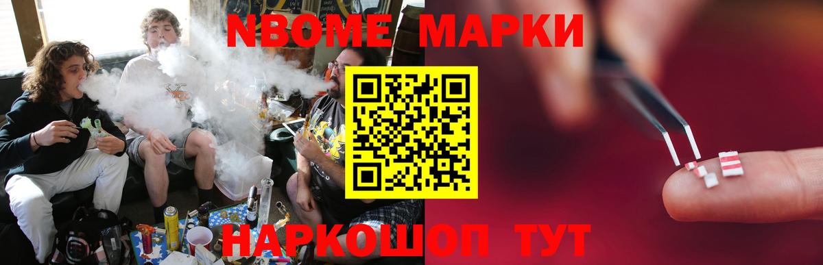 ЛСД экстази кислота  ЛСД экстази  Вход с VPN  Комсомольск-на-Амуре  LSD-25 экстази ecstasy 